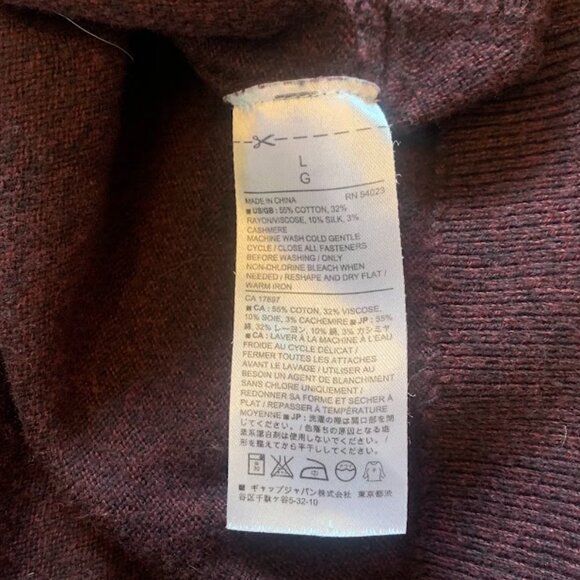 Banana Republic Men's Premium Luxe Yarn Shawl Collar Sweater - Maroon - Size L - Picture 6 of 6